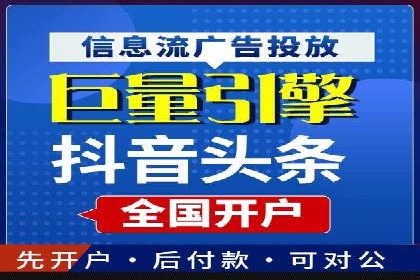 百度推广的长期效果评估与优化